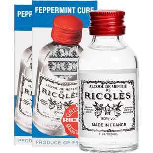 港版双飞人法国RICQLES利佳薄荷药水50ml*2件装消暑清凉止痒驱蚊