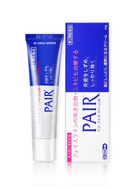 日本进口狮王祛痘膏霜去祛痘痤疮消除粉刺pair软膏祛痘印24g*3