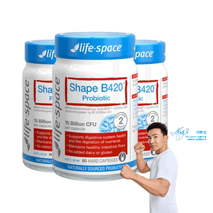 澳洲进口lifespace B420益生菌身材管理肠胃胶囊3瓶效期-26/12
