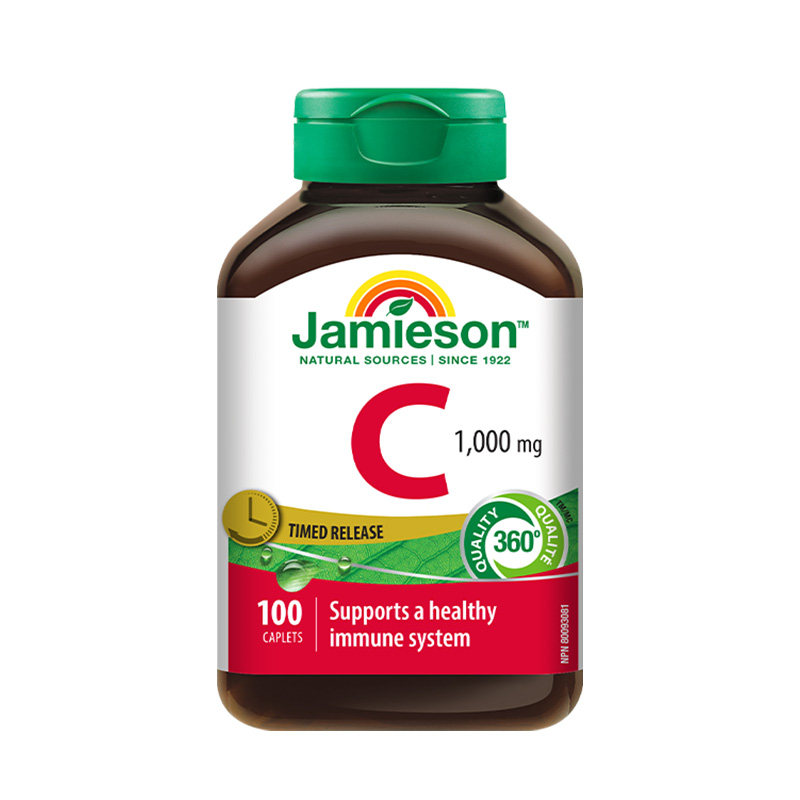 Jamieson健美生维生素C缓释片维他命vc高浓度焕白无糖维C 1000mg