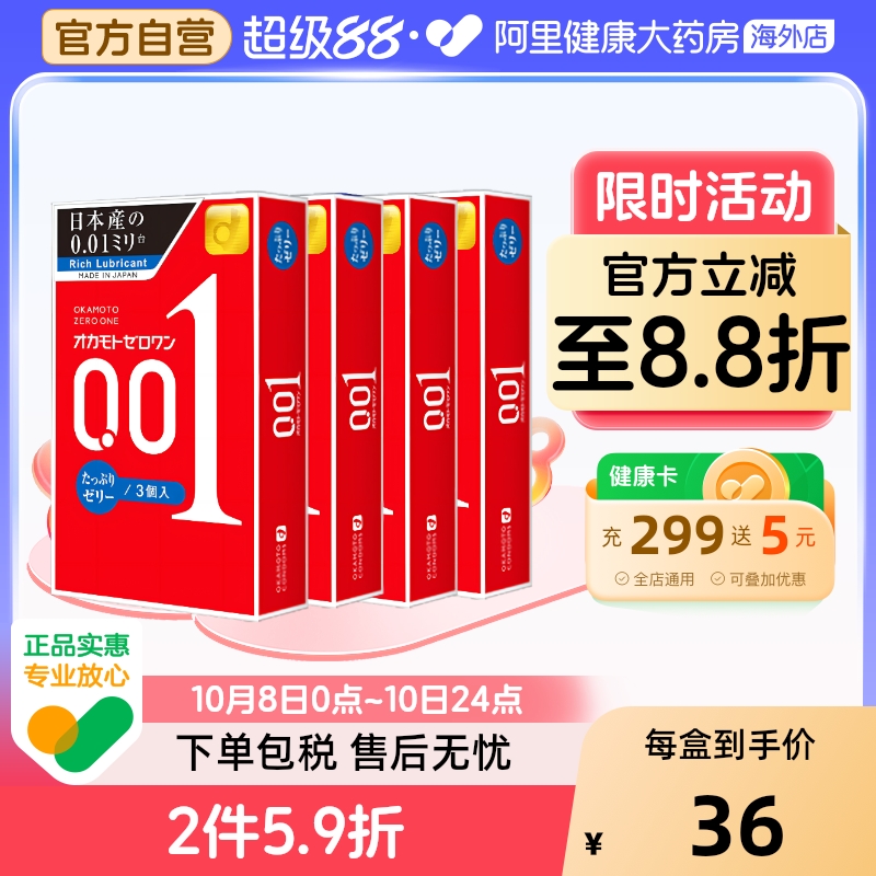 让“爱”没有距离