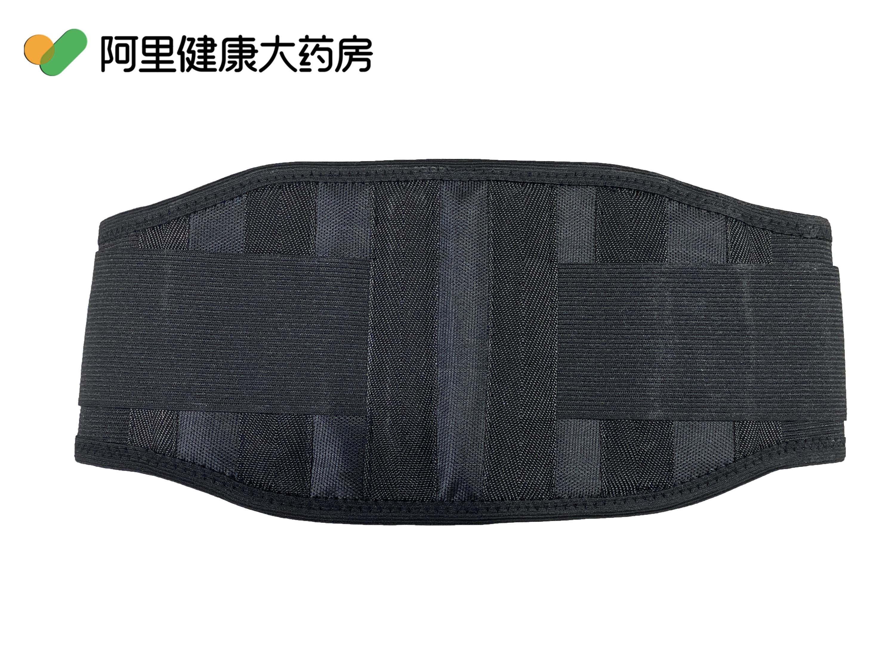 Panapopo医用固定带1个/袋护具护腰损伤术后腰带支具腰托腰部久坐图片
