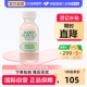 Mario Badescu温和净痘精华液MB小粉瓶祛痘水杨酸粉刺去闭口黑头