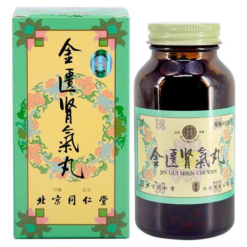 用于肾虚、腰膝酸软、畏寒肢