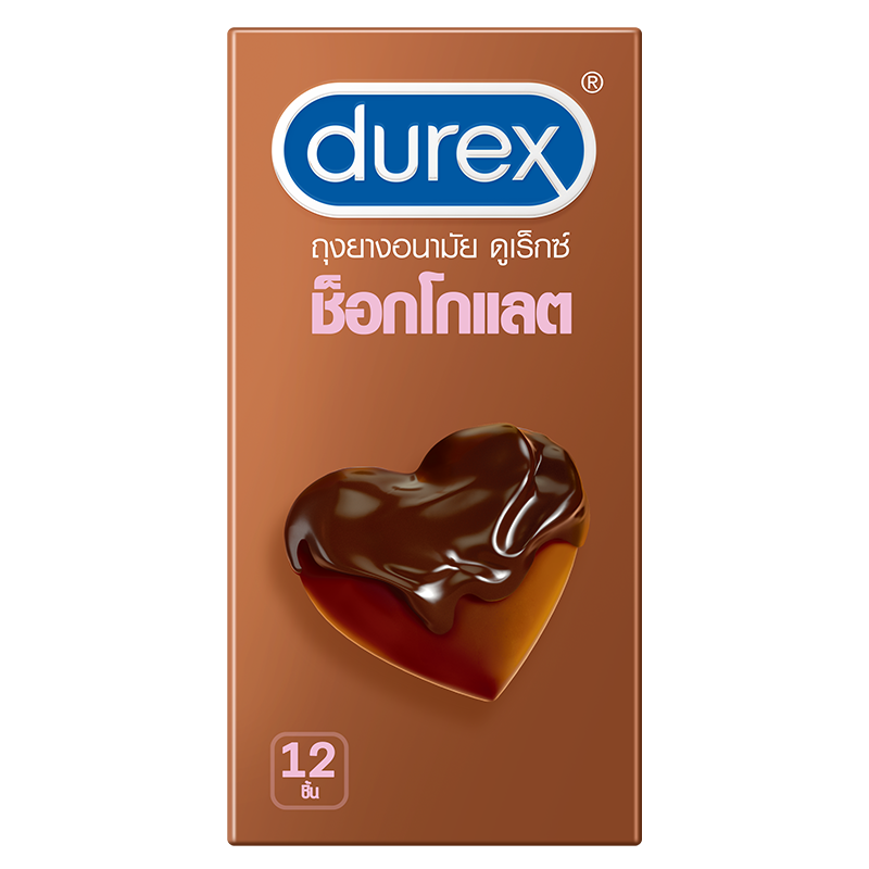 杜蕾斯巧克力避孕套 durex口交套情趣口爱套凸点大颗粒安全套泰国