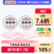 日本UNO吾诺男士 护肤品 2正品 多效合一控油补水高保湿 凝露面霜90g