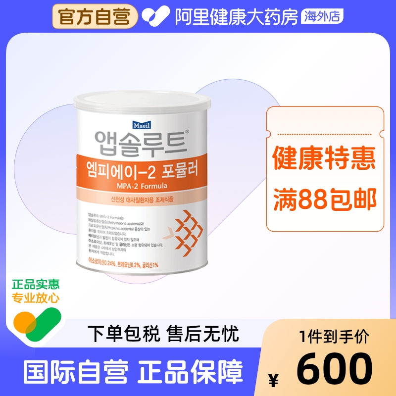 maeil每日 MPA 奶粉 2段 400克/罐