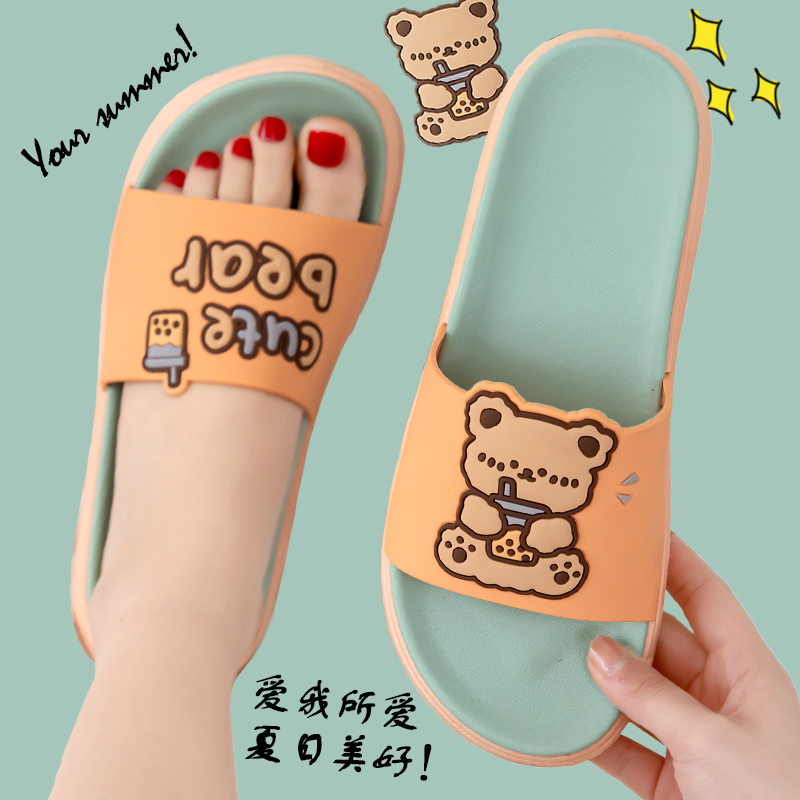 拖鞋女夏季外穿防滑室内家居ins风少女可爱小熊厚底情侣凉拖鞋男