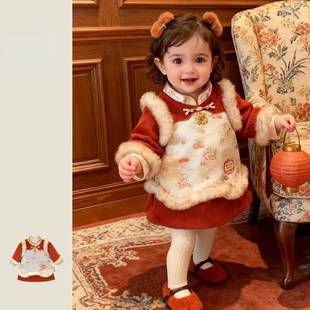 童星圆女童拜年服2026新款周岁礼服新年小童国风连衣裙夹棉女宝宝