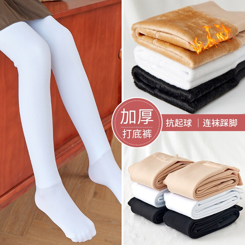 儿童连裤袜春秋冬款加绒加厚中厚舞蹈袜白色练功女童打底裤水光裤