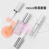 NOVO唇蜜水光嘟嘟透明口红细闪玻璃唇釉油女保湿 滋润透亮润唇膏