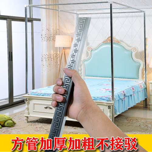蚊帐支架不锈钢加粗28mm压脚方管