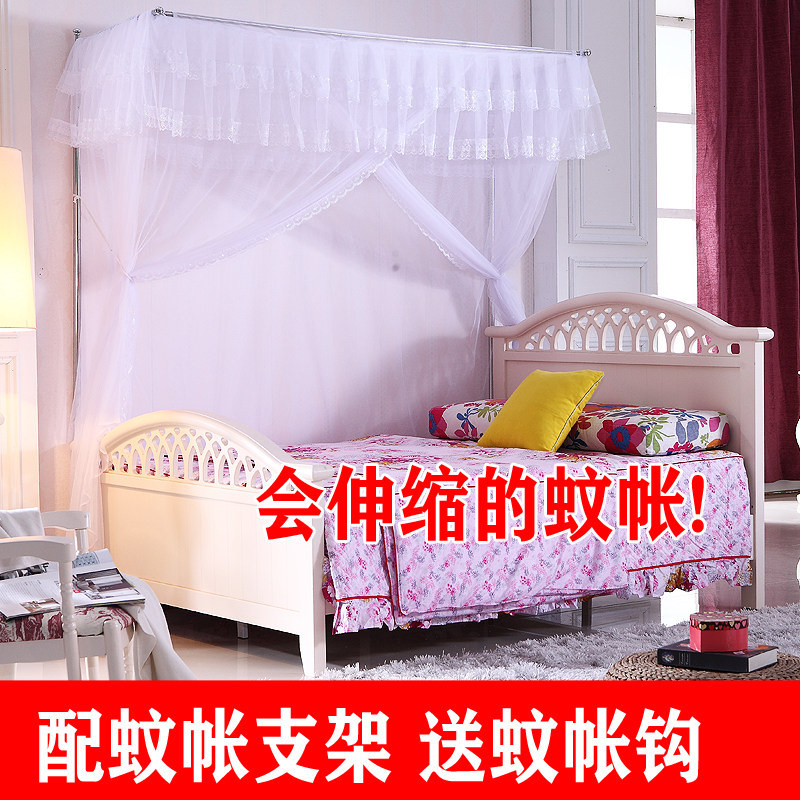 伸缩蚊帐宫廷欧式公主风不锈钢蚊帐落地三开门家用1.5米1.8m定制