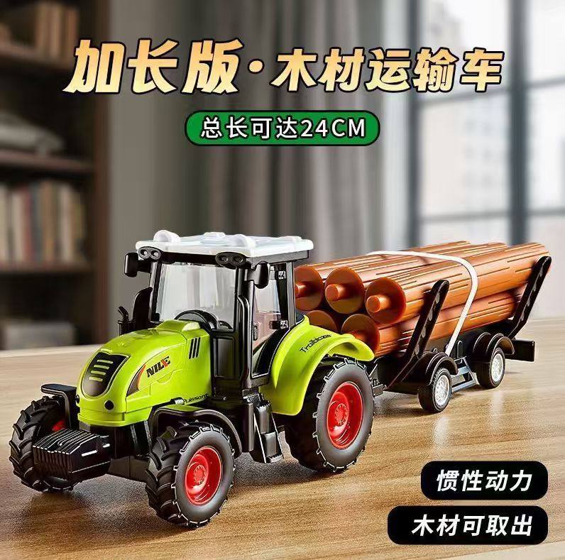 农夫运输车加长版惯性滑行玩具车工程车儿童仿真拖拉机男女孩玩具,玩具/童车/益智/积木/模型,惯性/回力/滑行玩具,淘宝优惠券,粉丝福利购,淘宝优惠卷