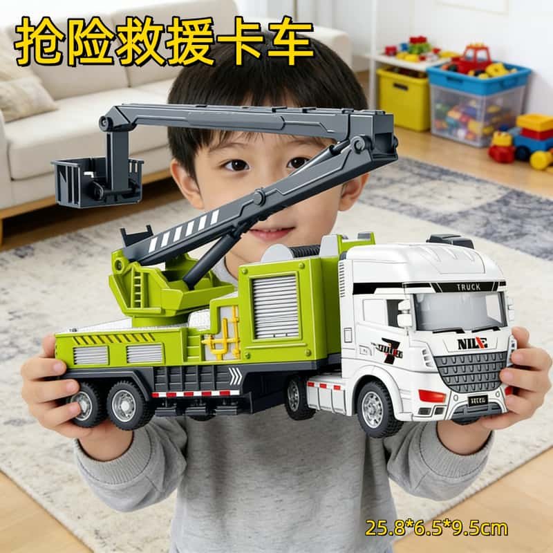 儿童抗洪抢险车救援玩具卡车惯性车玩具男孩工程车模型摆件多功能,玩具/童车/益智/积木/模型,惯性/回力/滑行玩具,淘宝优惠券,粉丝福利购,淘宝优惠卷