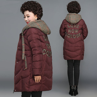 四五十岁妈妈装棉衣中老年女装洋气羽绒棉服大码中长款中年外套冬