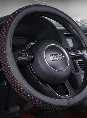 东风风神AX7 AX5 AX3 AX1A60 A30 H30 L60 E30通用型冰丝方向盘套