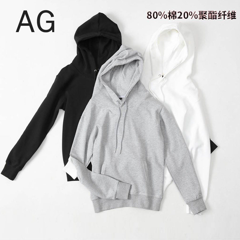 AG纯色健康棉套头男士加厚卫衣长袖运动休闲连帽广告衫定制印LOGO