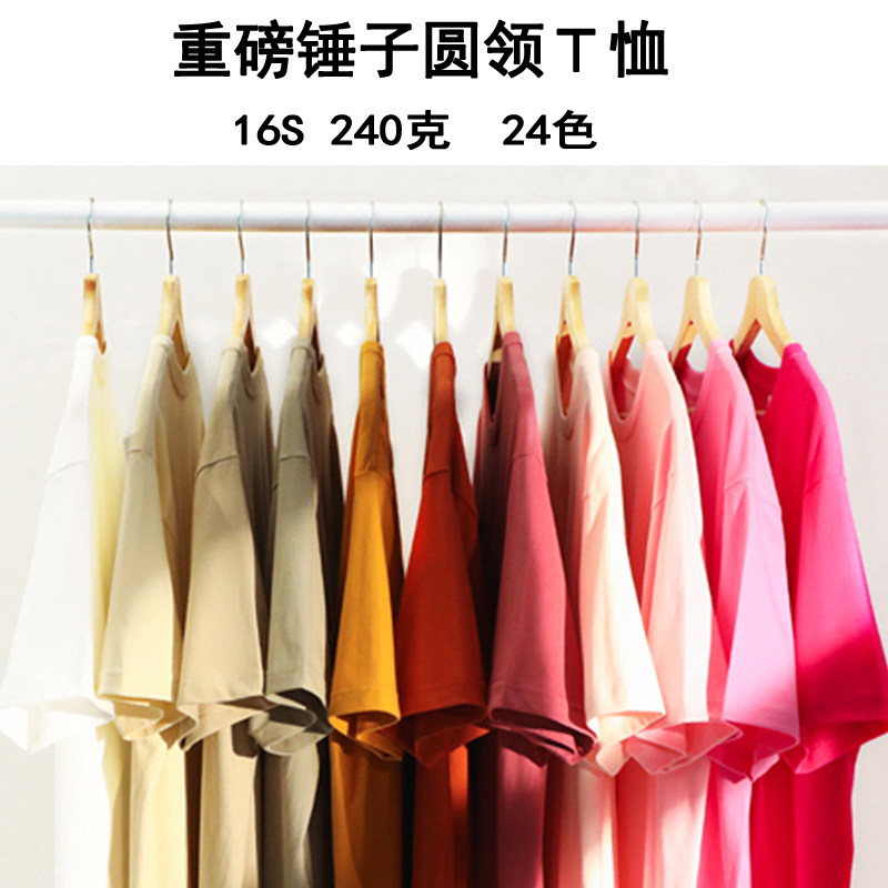 AG圆领纯棉男女广告衫定制印LOGO图片