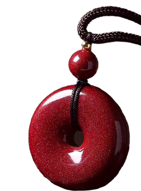 云善阁本命年天然朱砂吊坠项链平安扣手链挂绳男女款高纯度车挂件