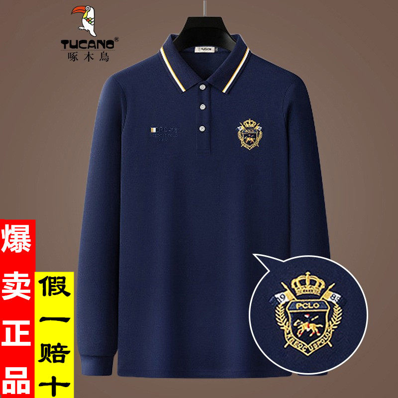 啄木鸟秋季中青年翻领长袖t恤Polo衫男士上衣商务休闲新款外穿潮