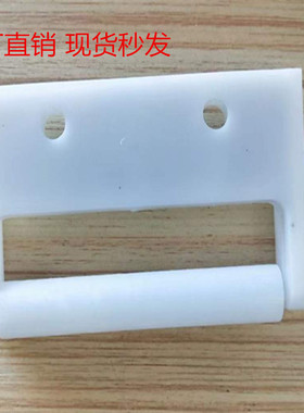 4寸油轮移印机配件忠科漠然毅科隆中兴富发通用油辊移印机油扫