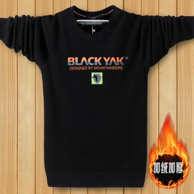 加大码纯棉卫衣