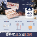 花知晓草莓洛可可五色眼影盘清冷眼影大地色哑珠光 满300减45