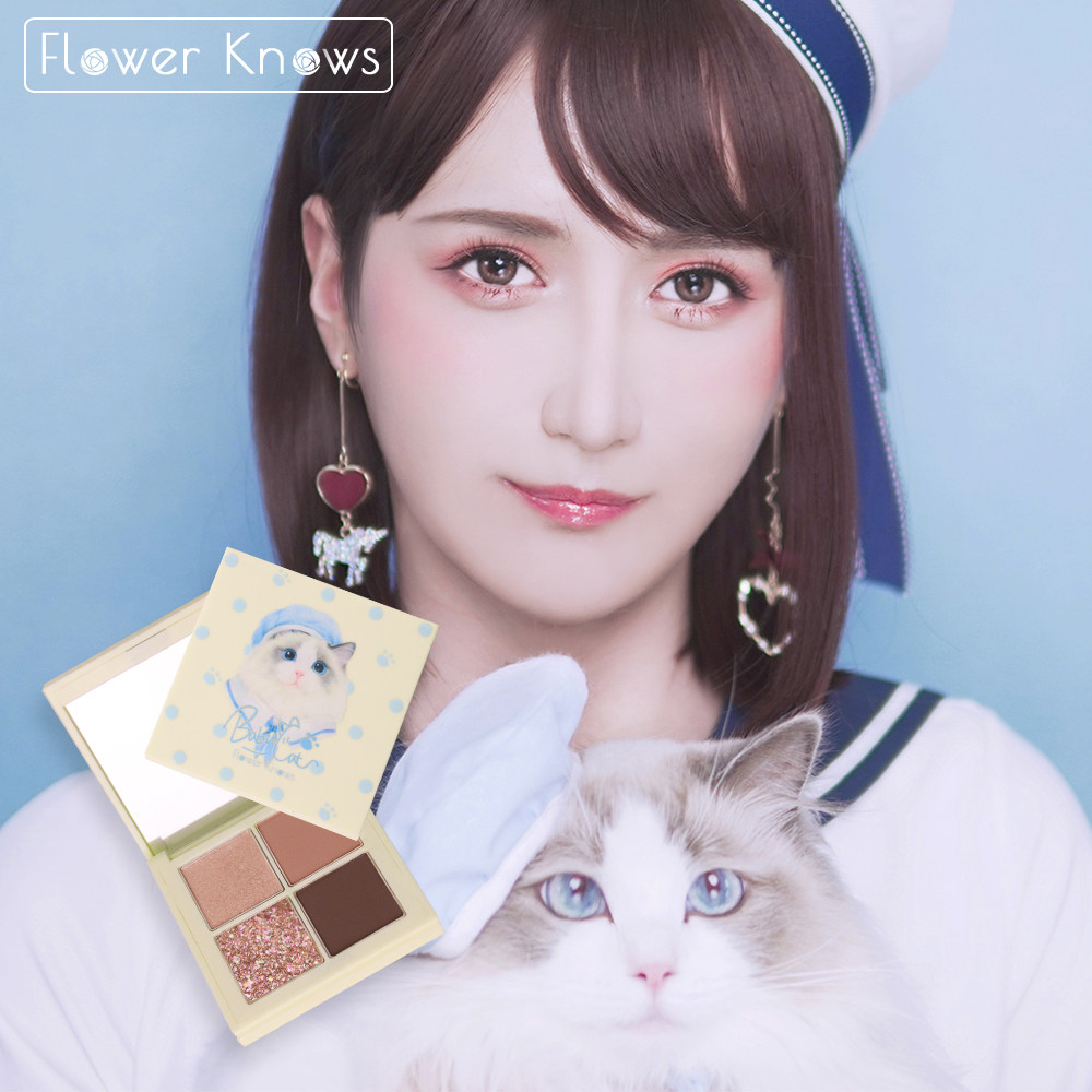 flower knows花知曉BABYCAT四色眼影大地色眼影盤啞光珠光亮片在類目 彩妝/香水/美妝工具, 眼影中 - 來自Buy2taobao.com提供專業的淘寶代購服務