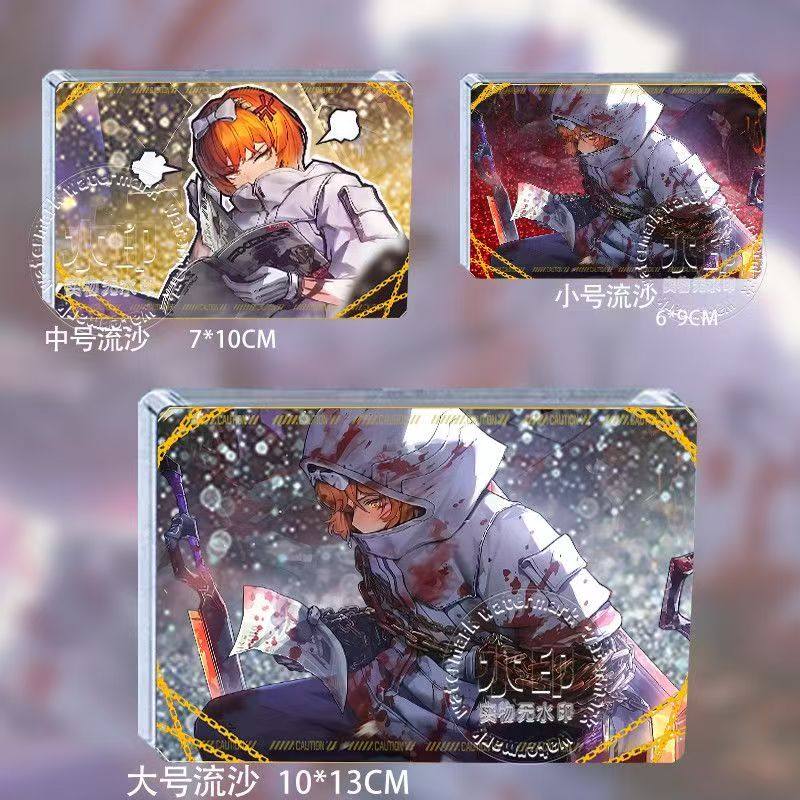 lcb边狱巴士公司周边蜘蛛巢中指以实玛利浮士德流麻砖亚克力立牌,模玩/动漫/周边/娃圈三坑/桌游,动漫徽章/立牌,淘宝优惠券,粉丝福利购,淘宝优惠卷