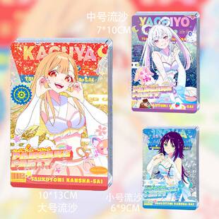 超时空辉夜姬月读感谢祭众筹企划泳装彩叶八千代流麻流沙立牌周边