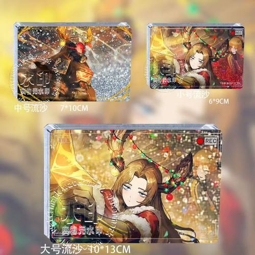 lcb边狱巴士公司周边圣诞罗佳良秀鸿路浮士德流沙麻将亚克力摆件