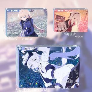 蔚蓝档案周边五周年临战明星日鞠飞鸟马时独家记忆流麻卡砖立牌