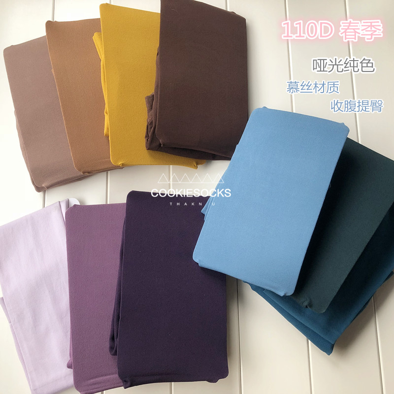 25春季110D糖果色哑光慕斯天鹅绒连裤袜多色打底法式丝袜光腿神器
