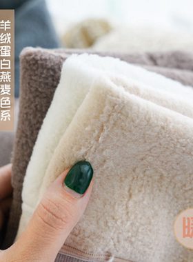 一条过冬2500D羊绒保暖打底棉裤袜 洋气咖色燕麦白加厚踩脚连裤袜