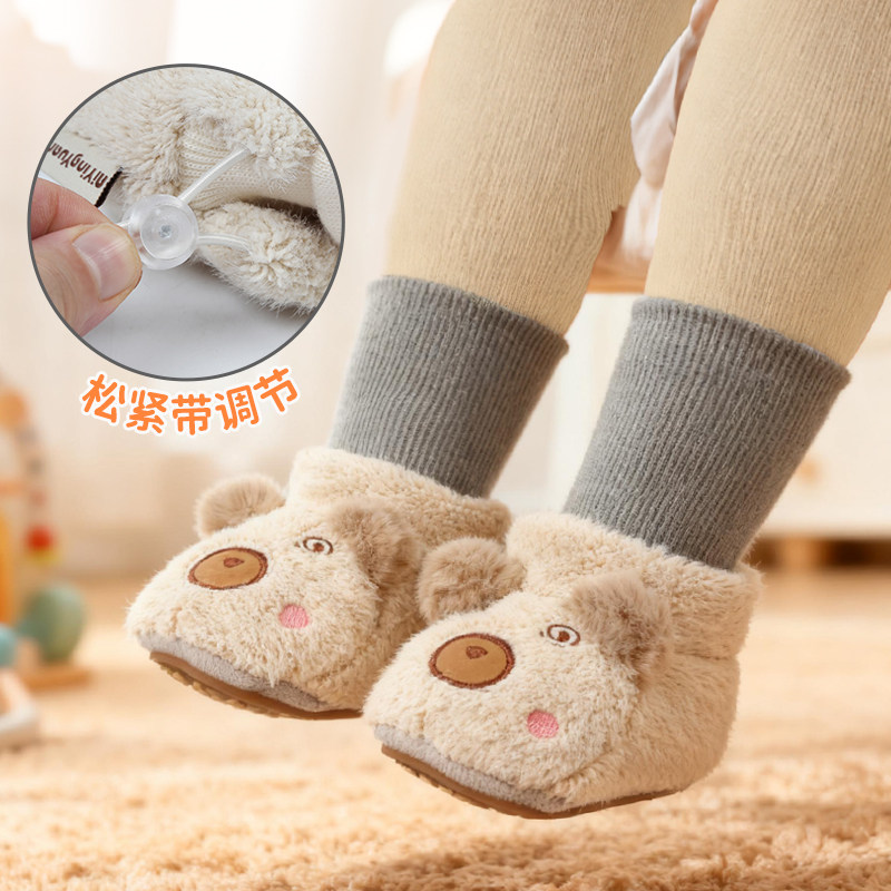 冬季宝宝保暖脚套加厚地板鞋