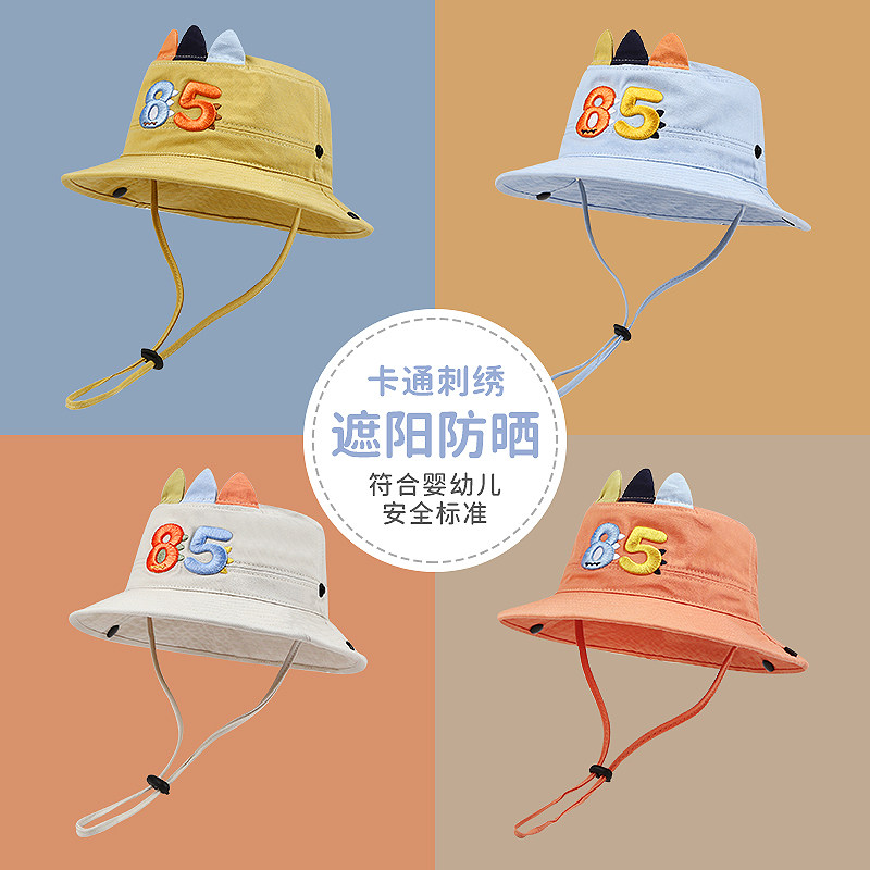 快乐校园春秋宝宝纯棉渔夫帽男女儿童防晒帽子2-5岁4小孩遮阳盆帽
