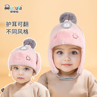 嘟嘟啦小女孩棉布内里防寒保暖帽子冬季女宝宝加绒护耳雷锋帽儿童