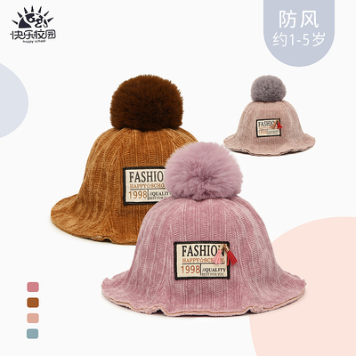 秋季女童防晒韩版户外遮阳帽子