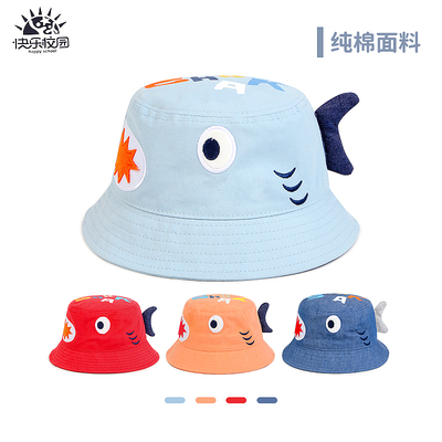 春秋宝宝防晒盆帽渔夫帽儿童出游遮阳帽子小孩时尚可爱户外纯棉帽
