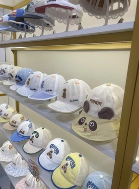 直播专享宝宝帽子鞋袜等童装用品等(实付金额需和直播间一致)