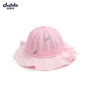 嘟嘟啦女宝宝花边帽子1-3岁女童韩版遮阳盆帽夏季儿童网眼渔夫帽