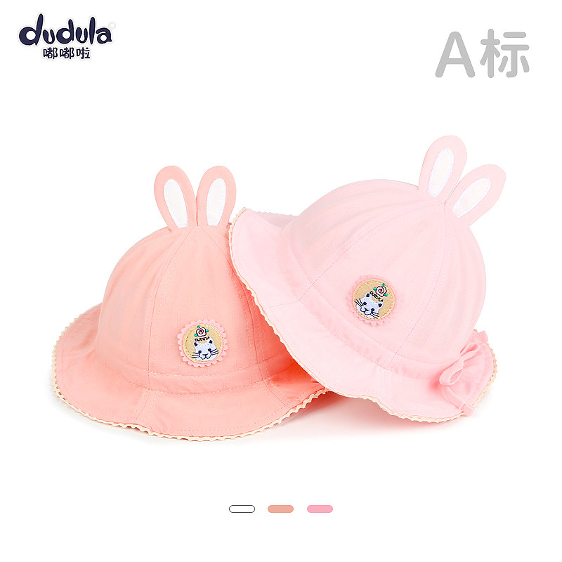 嘟嘟啦春秋女孩遮阳渔夫帽女宝宝花边盆帽婴儿户外防晒儿童公主帽