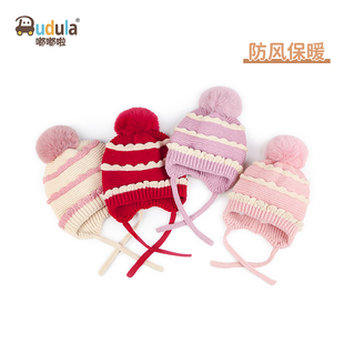 嘟嘟啦秋冬1-3岁女童保暖婴儿套头帽儿童毛线帽子宝宝护耳针织帽