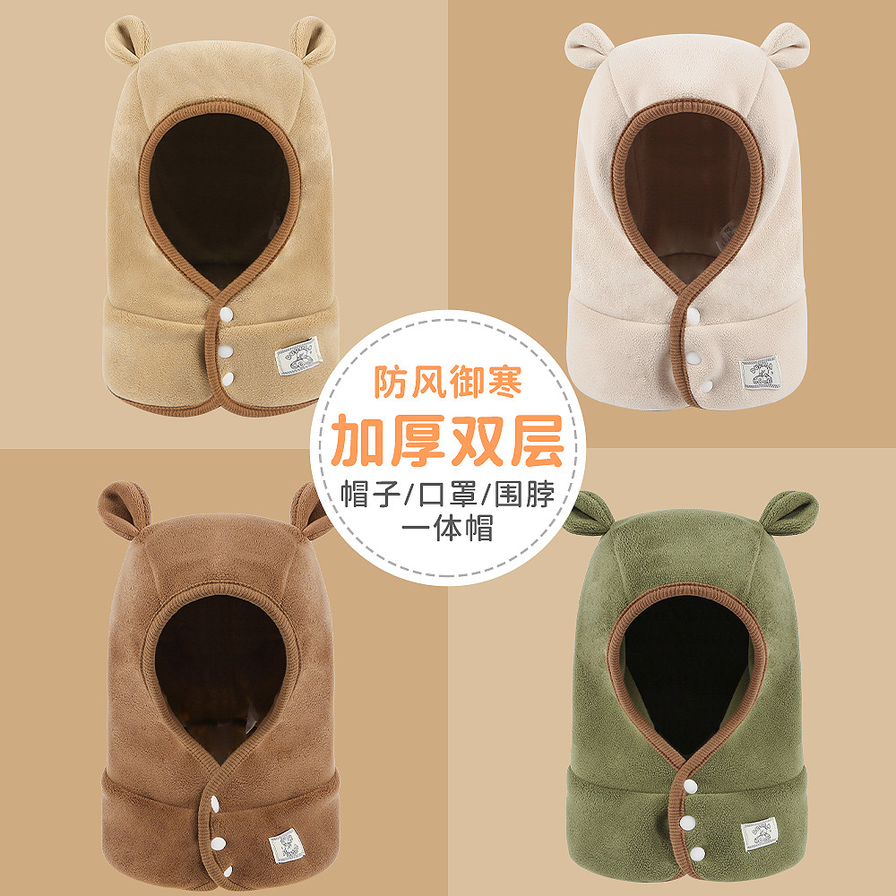 嘟嘟啦毛绒套头一体帽