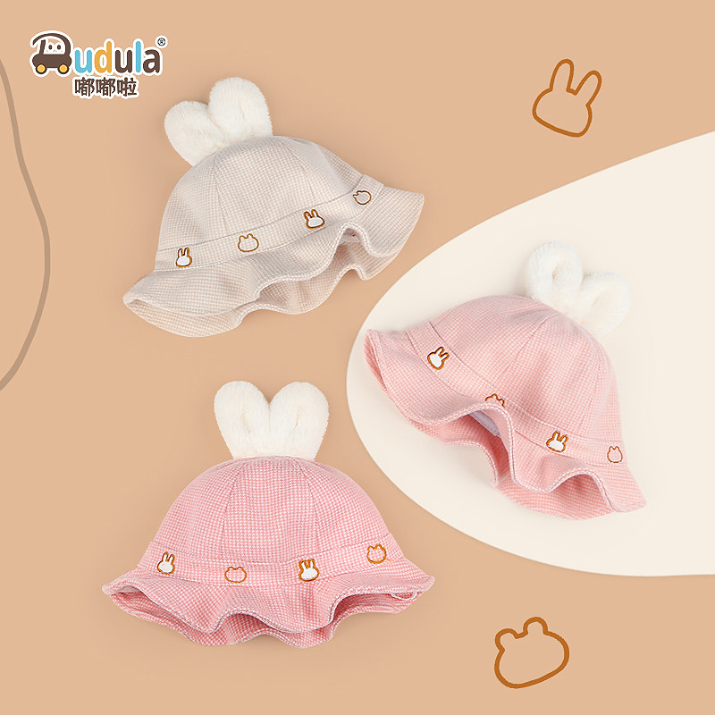 嘟嘟啦秋季6-12月宝宝遮阳盆帽1-2岁儿童保暖盆帽小女孩渔夫帽子