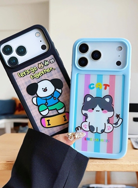 简约卡通可爱滑板小狗线条猫咪适用苹果17promax手机壳新款iPhone15pro保护套14promax防摔小众不撞壳17proma