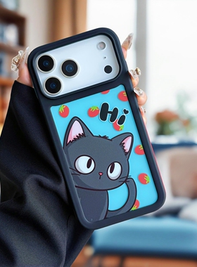 Hi简约可爱卡通黑猫小鸭子适用苹果16promax手机壳新款高级感保护套防摔15/14/13保护壳iPhone17prom带防撞条