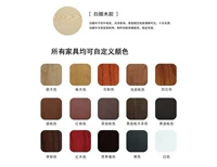 Краска, делается под заказ