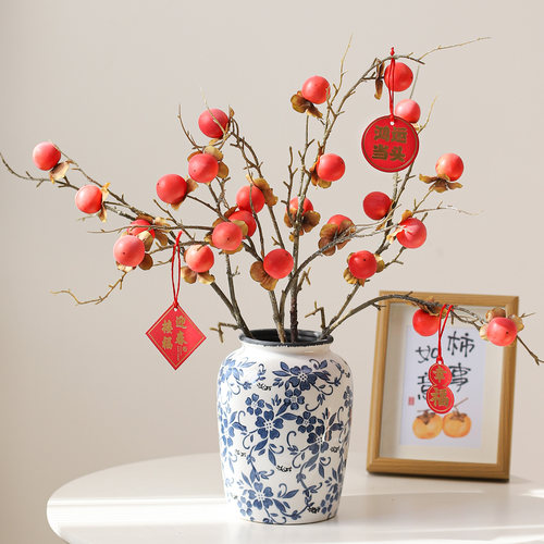 高档仿真柿子果实树枝柿柿如意